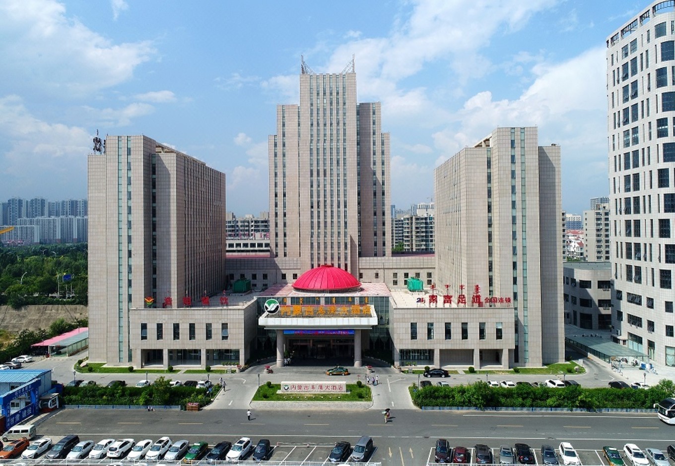 内蒙古乌澜大酒店